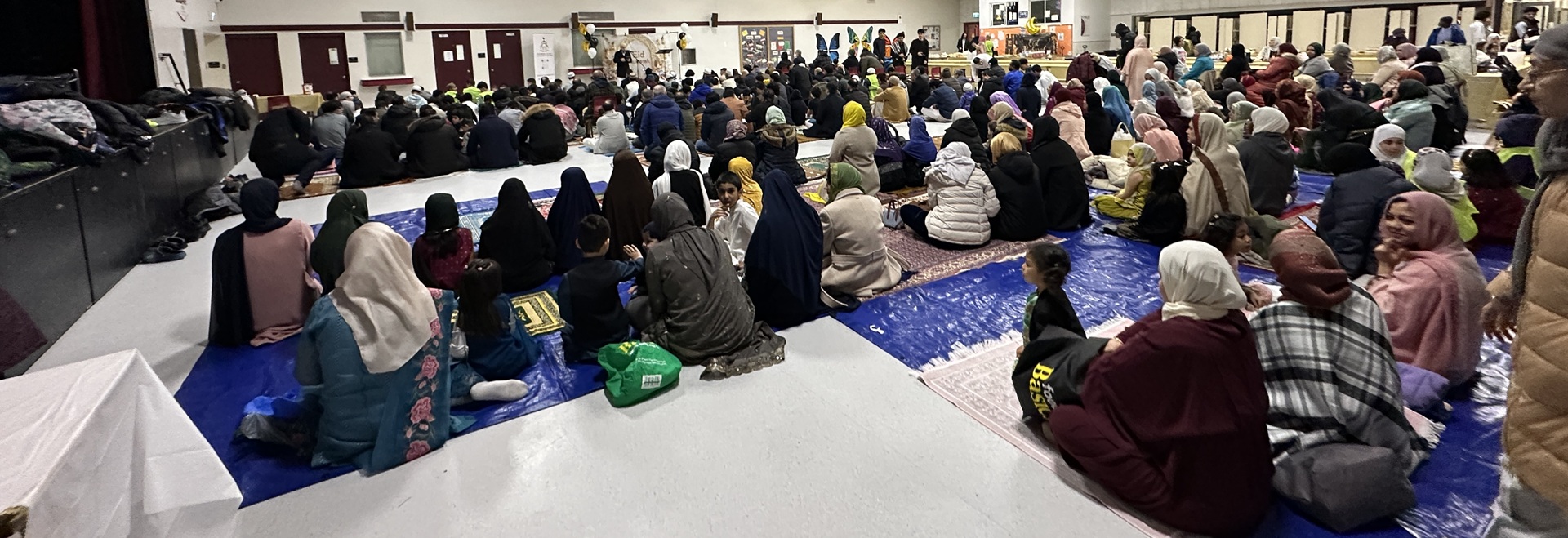 Eid Ul Fitr 2026